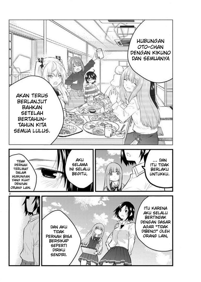 Halaman 4 dari Koe ga Dasenai Shoujo wa "Kanojo ga Yasashi Sugiru" to Omotte Iru Chapter 80