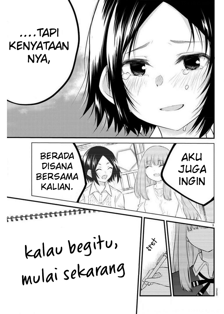 Halaman 5 dari Koe ga Dasenai Shoujo wa "Kanojo ga Yasashi Sugiru" to Omotte Iru Chapter 80