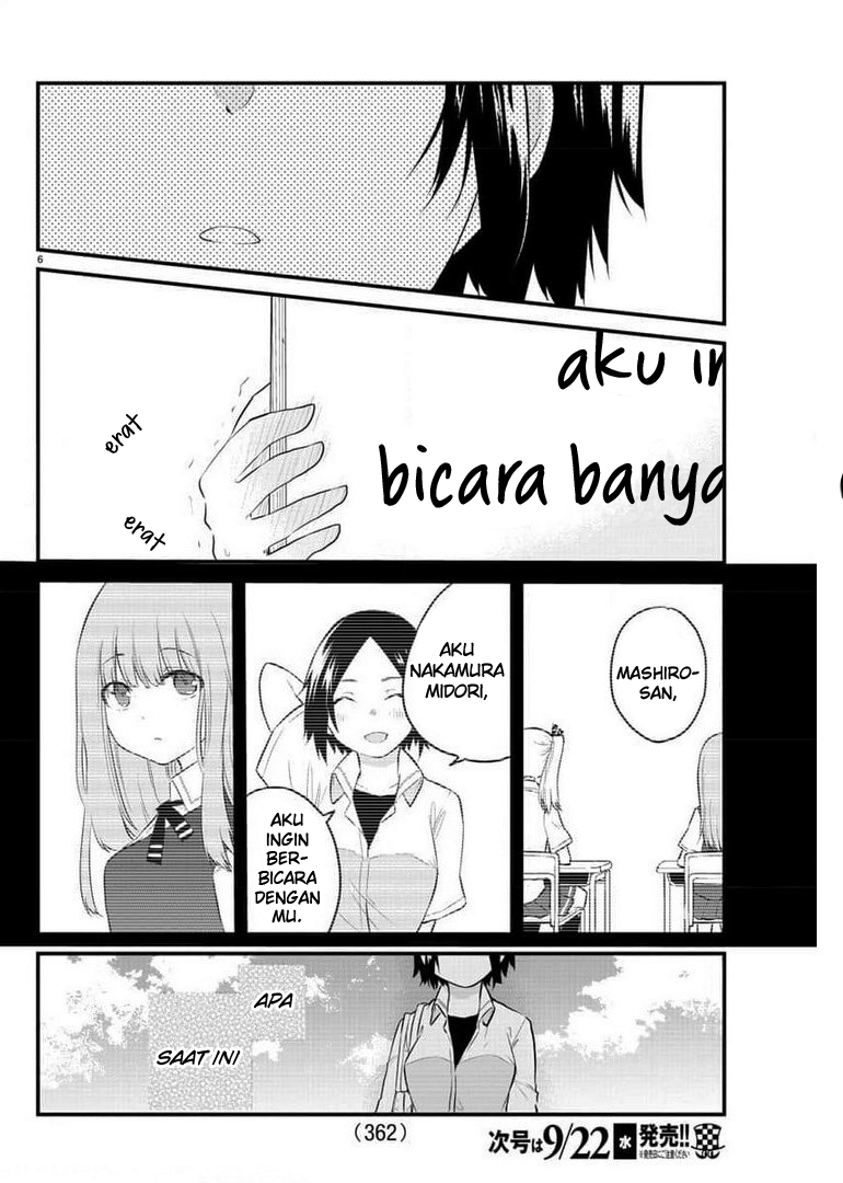 Halaman 7 dari Koe ga Dasenai Shoujo wa "Kanojo ga Yasashi Sugiru" to Omotte Iru Chapter 80
