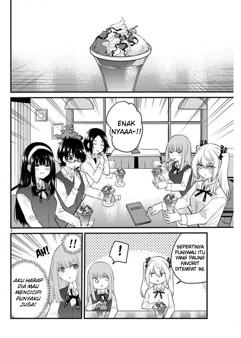 Halaman 4 dari Koe ga Dasenai Shoujo wa "Kanojo ga Yasashi Sugiru" to Omotte Iru Chapter 82