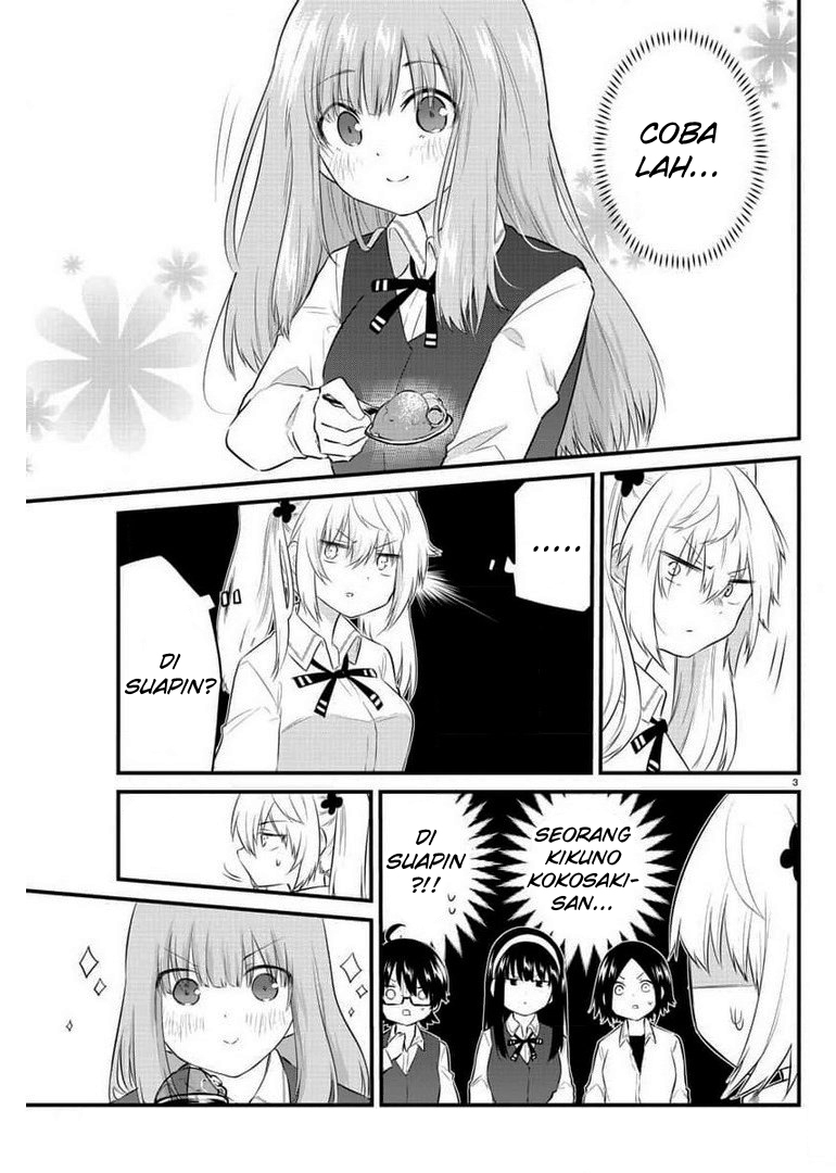 Halaman 5 dari Koe ga Dasenai Shoujo wa "Kanojo ga Yasashi Sugiru" to Omotte Iru Chapter 82