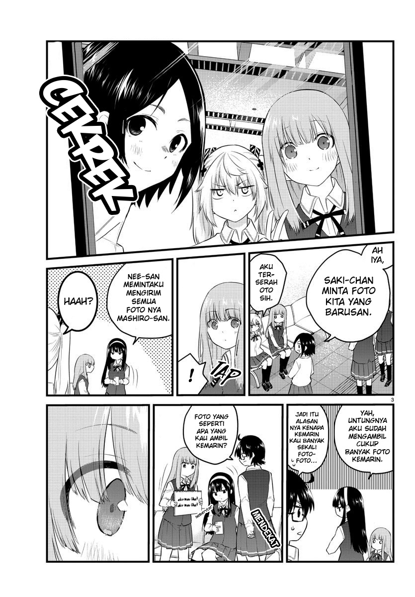 Halaman 5 dari Koe ga Dasenai Shoujo wa "Kanojo ga Yasashi Sugiru" to Omotte Iru Chapter 83