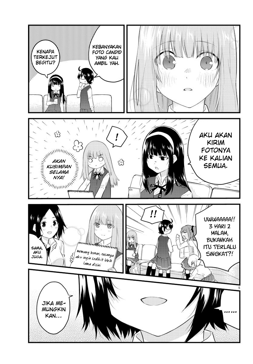 Halaman 7 dari Koe ga Dasenai Shoujo wa "Kanojo ga Yasashi Sugiru" to Omotte Iru Chapter 83