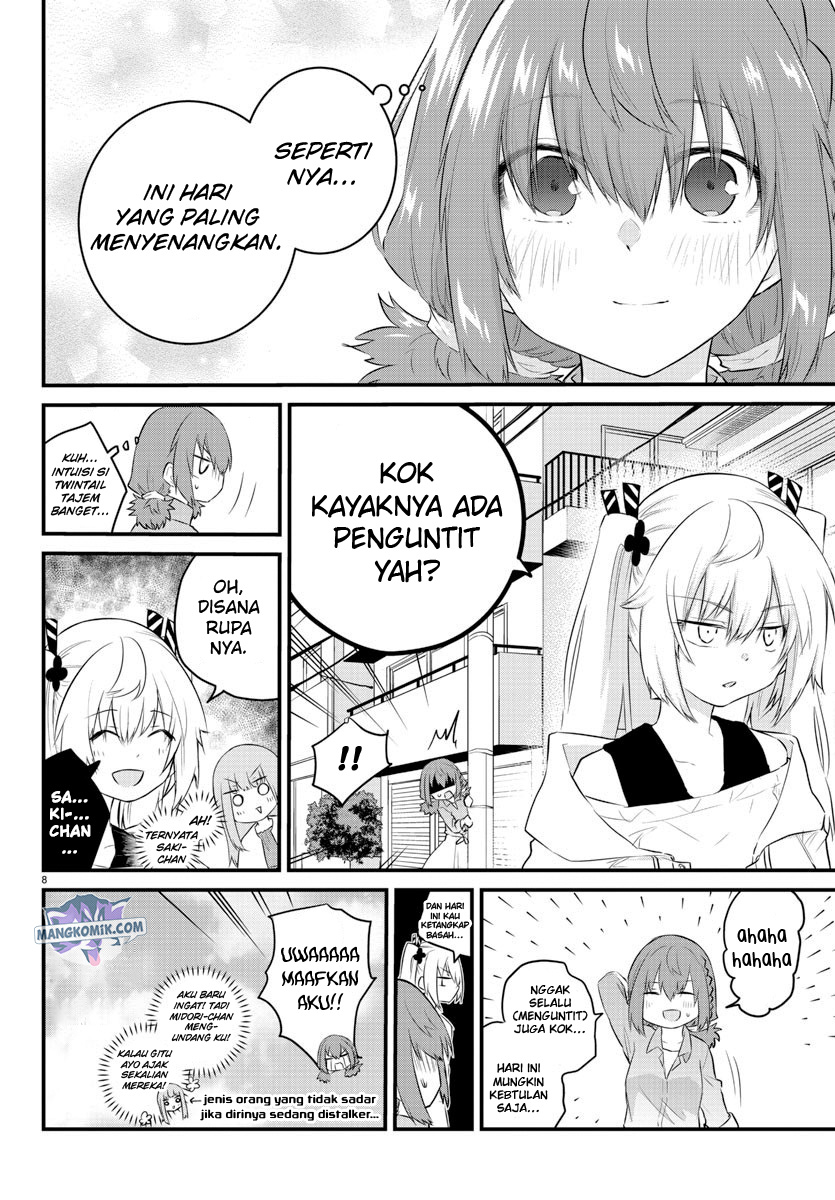 Halaman 10 dari Koe ga Dasenai Shoujo wa "Kanojo ga Yasashi Sugiru" to Omotte Iru Chapter 84