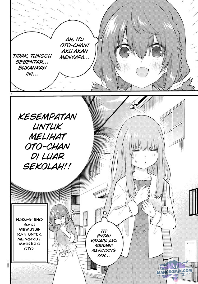 Halaman 4 dari Koe ga Dasenai Shoujo wa "Kanojo ga Yasashi Sugiru" to Omotte Iru Chapter 84