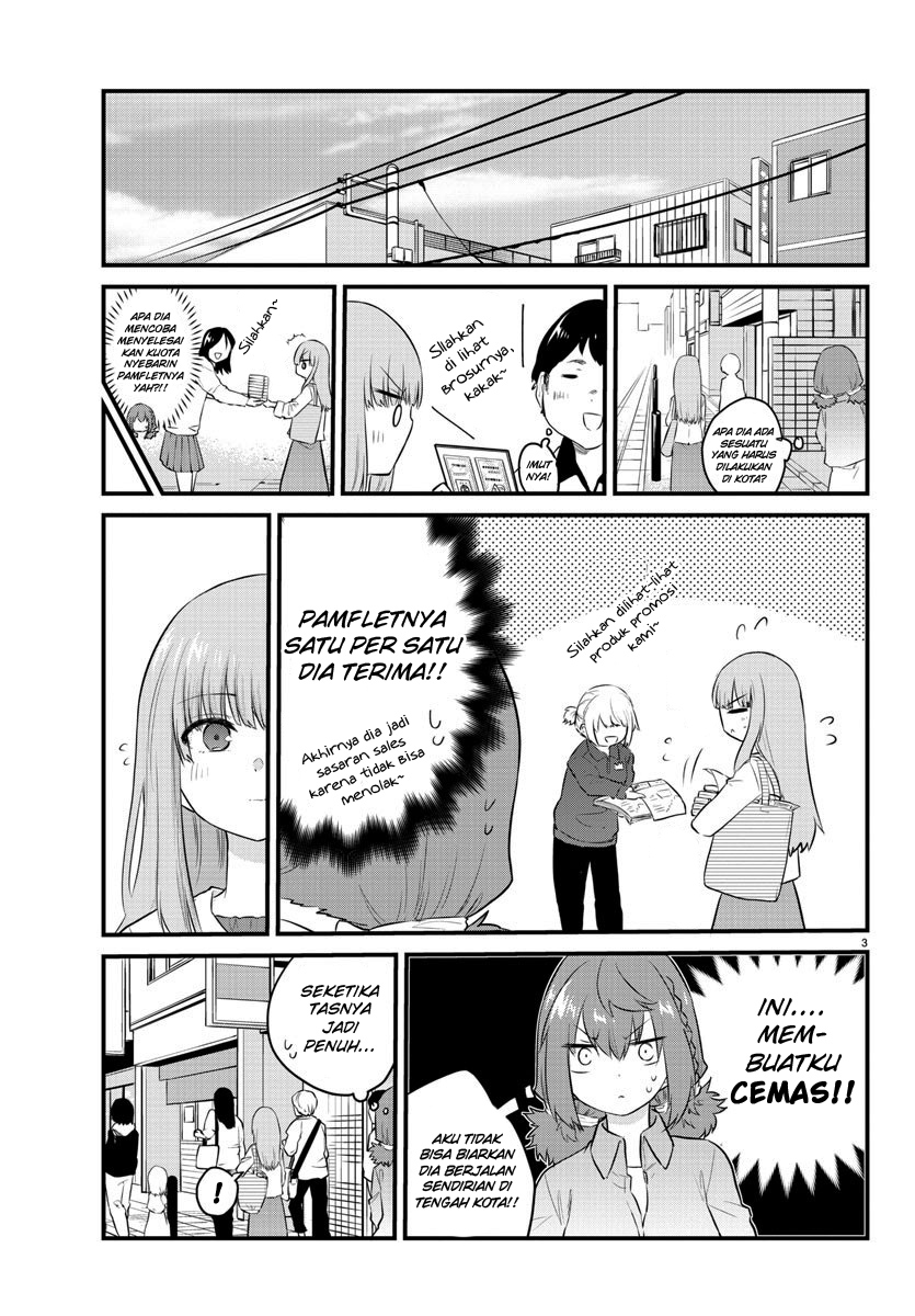 Halaman 5 dari Koe ga Dasenai Shoujo wa "Kanojo ga Yasashi Sugiru" to Omotte Iru Chapter 84