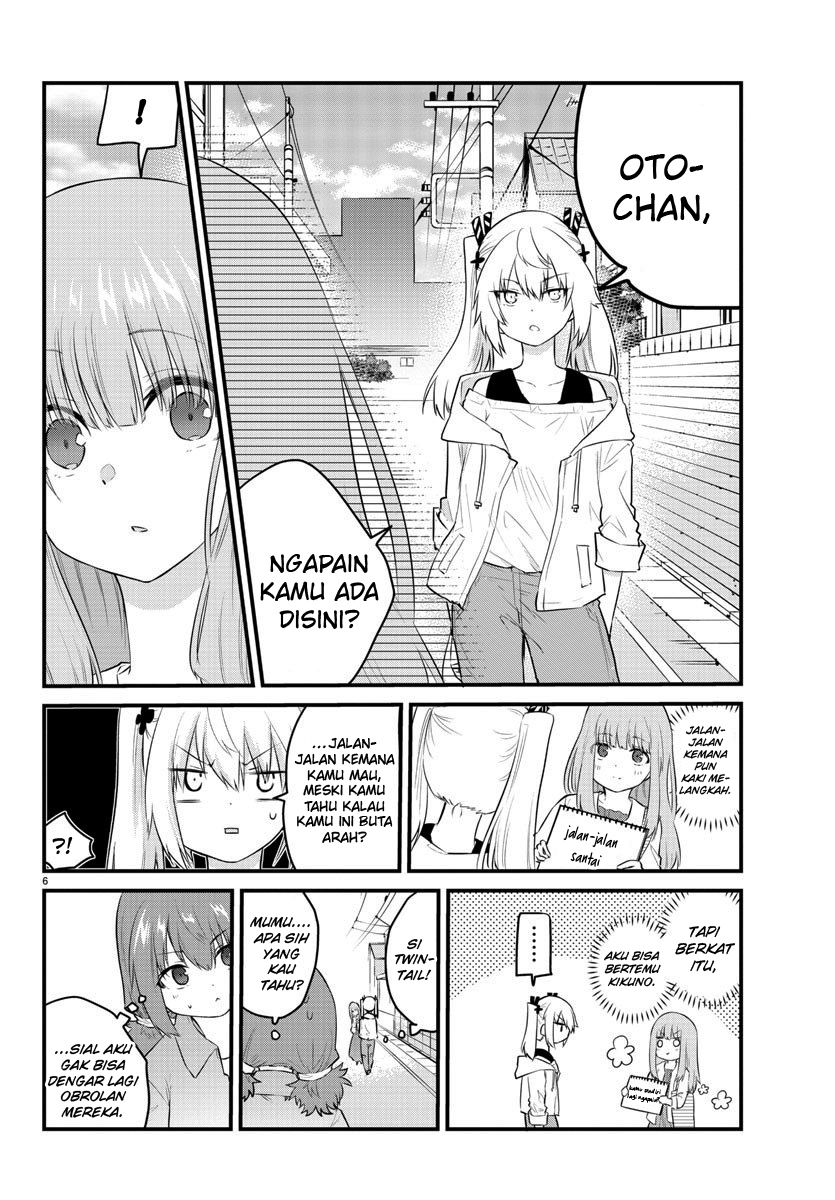 Halaman 8 dari Koe ga Dasenai Shoujo wa "Kanojo ga Yasashi Sugiru" to Omotte Iru Chapter 84