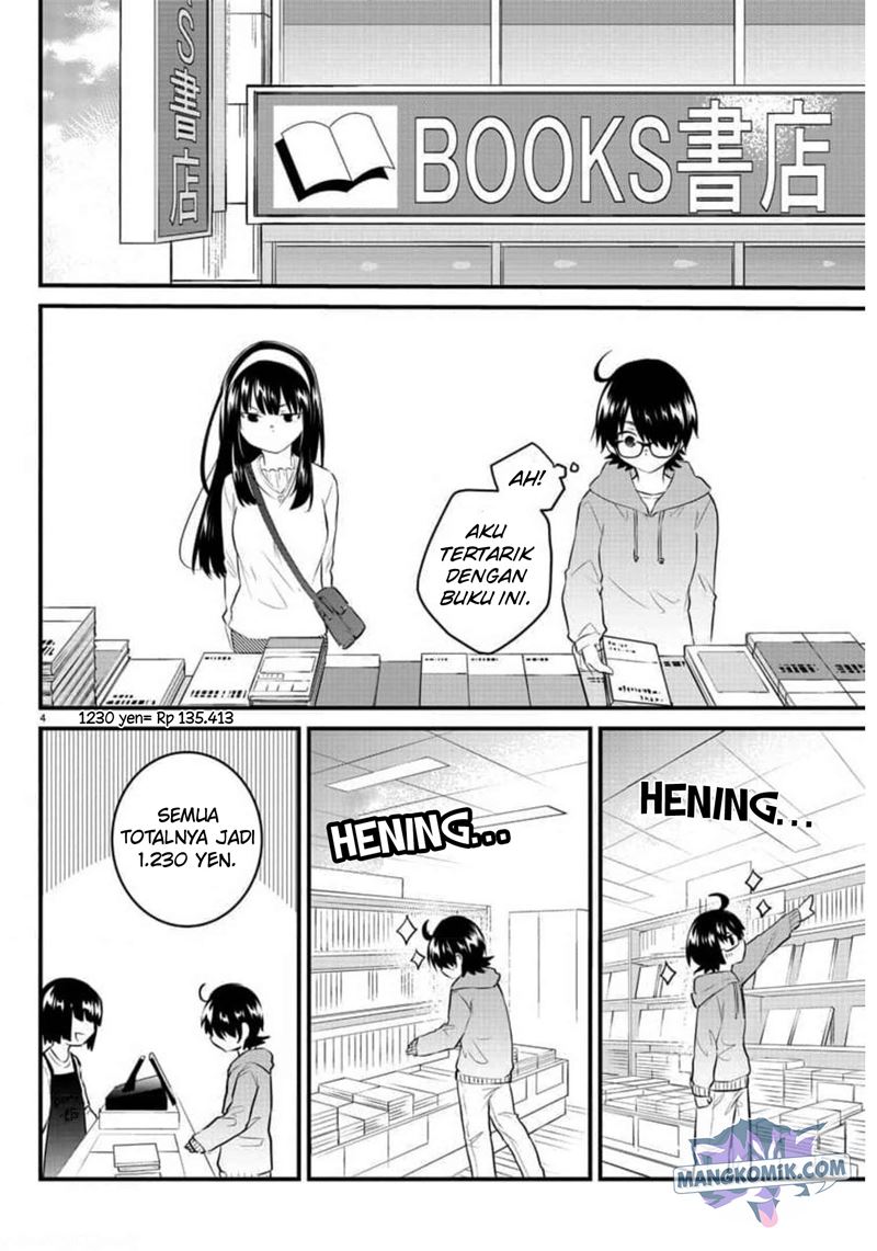 Halaman 6 dari Koe ga Dasenai Shoujo wa "Kanojo ga Yasashi Sugiru" to Omotte Iru Chapter 85