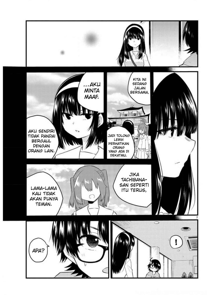 Halaman 9 dari Koe ga Dasenai Shoujo wa "Kanojo ga Yasashi Sugiru" to Omotte Iru Chapter 85