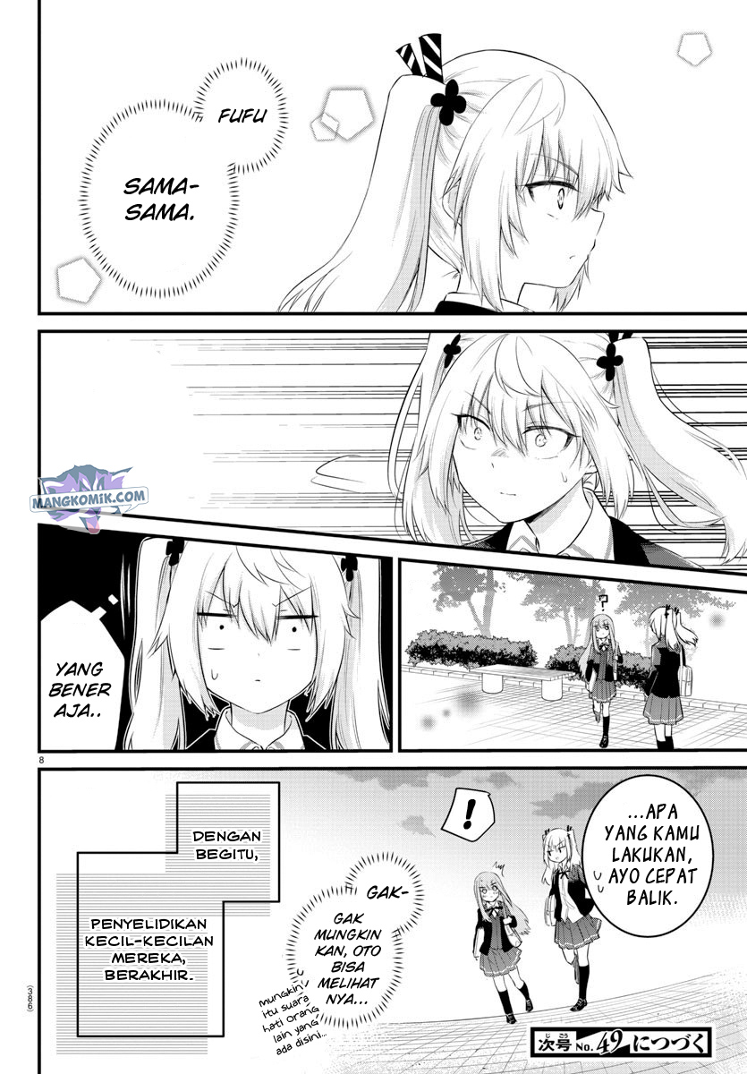 Halaman 10 dari Koe ga Dasenai Shoujo wa "Kanojo ga Yasashi Sugiru" to Omotte Iru Chapter 86