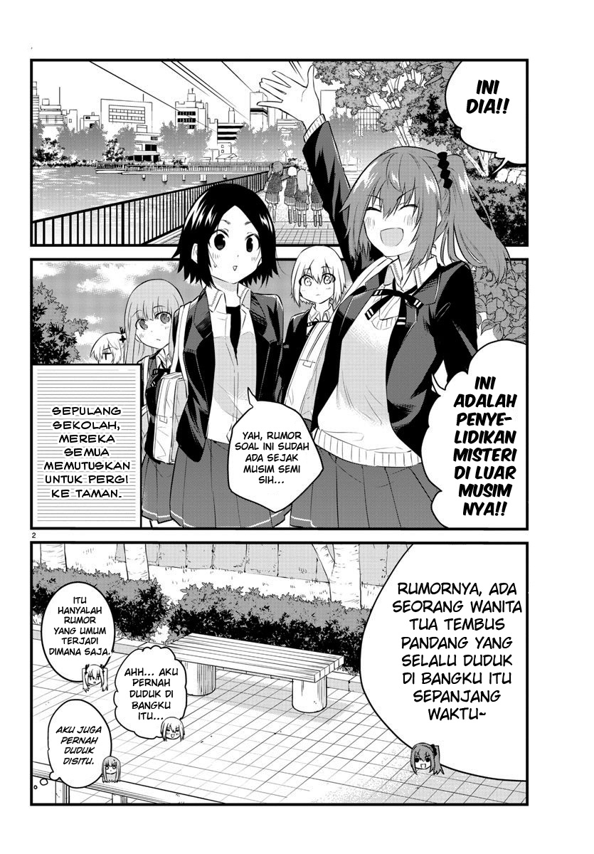 Halaman 4 dari Koe ga Dasenai Shoujo wa "Kanojo ga Yasashi Sugiru" to Omotte Iru Chapter 86