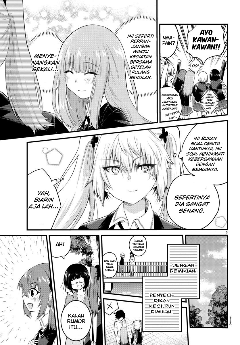 Halaman 5 dari Koe ga Dasenai Shoujo wa "Kanojo ga Yasashi Sugiru" to Omotte Iru Chapter 86