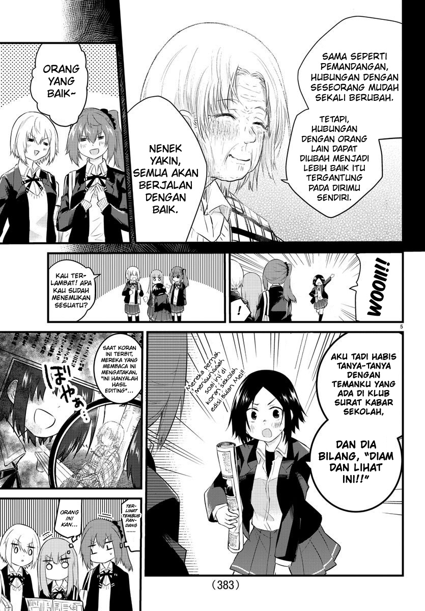 Halaman 7 dari Koe ga Dasenai Shoujo wa "Kanojo ga Yasashi Sugiru" to Omotte Iru Chapter 86