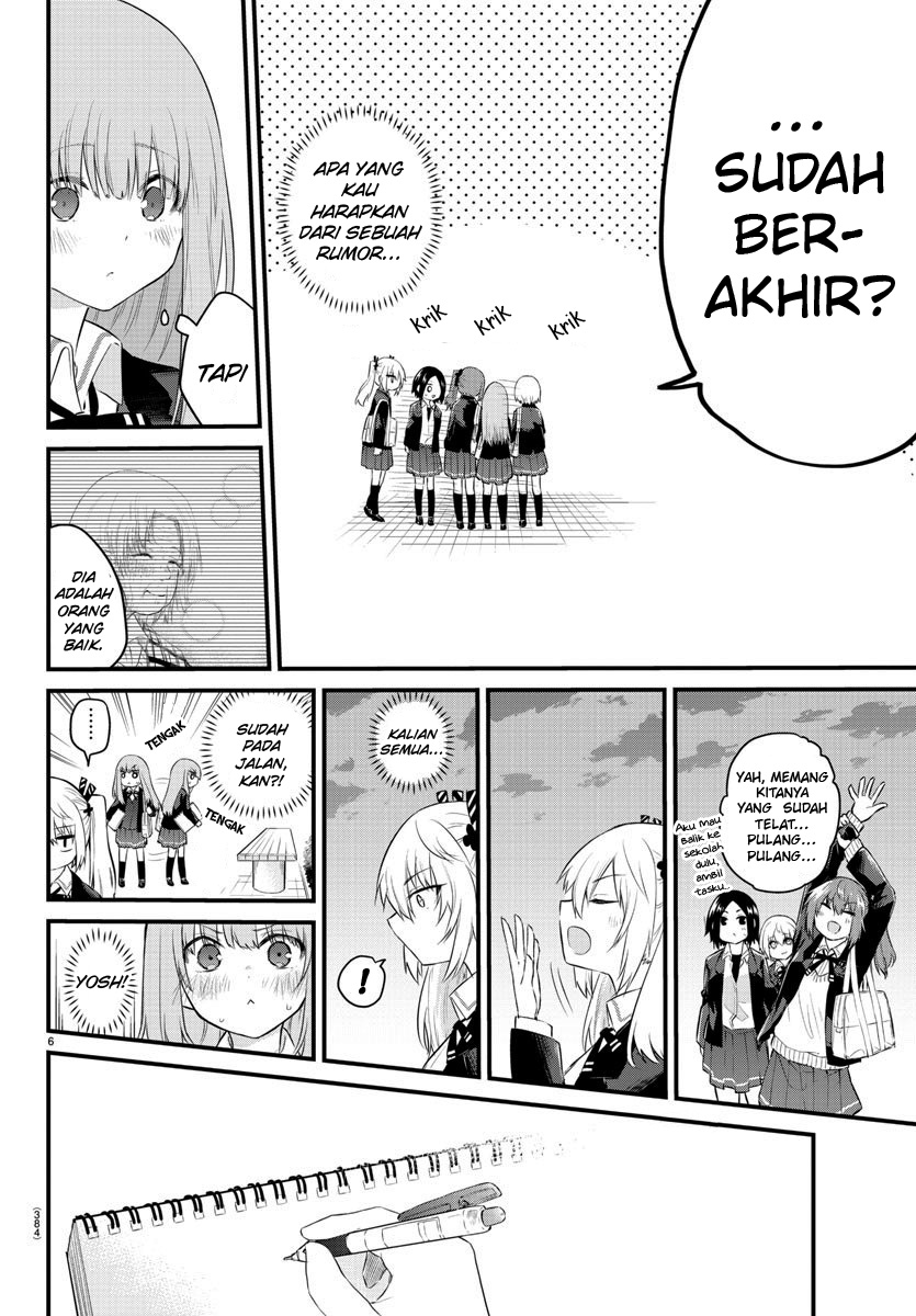 Halaman 8 dari Koe ga Dasenai Shoujo wa "Kanojo ga Yasashi Sugiru" to Omotte Iru Chapter 86