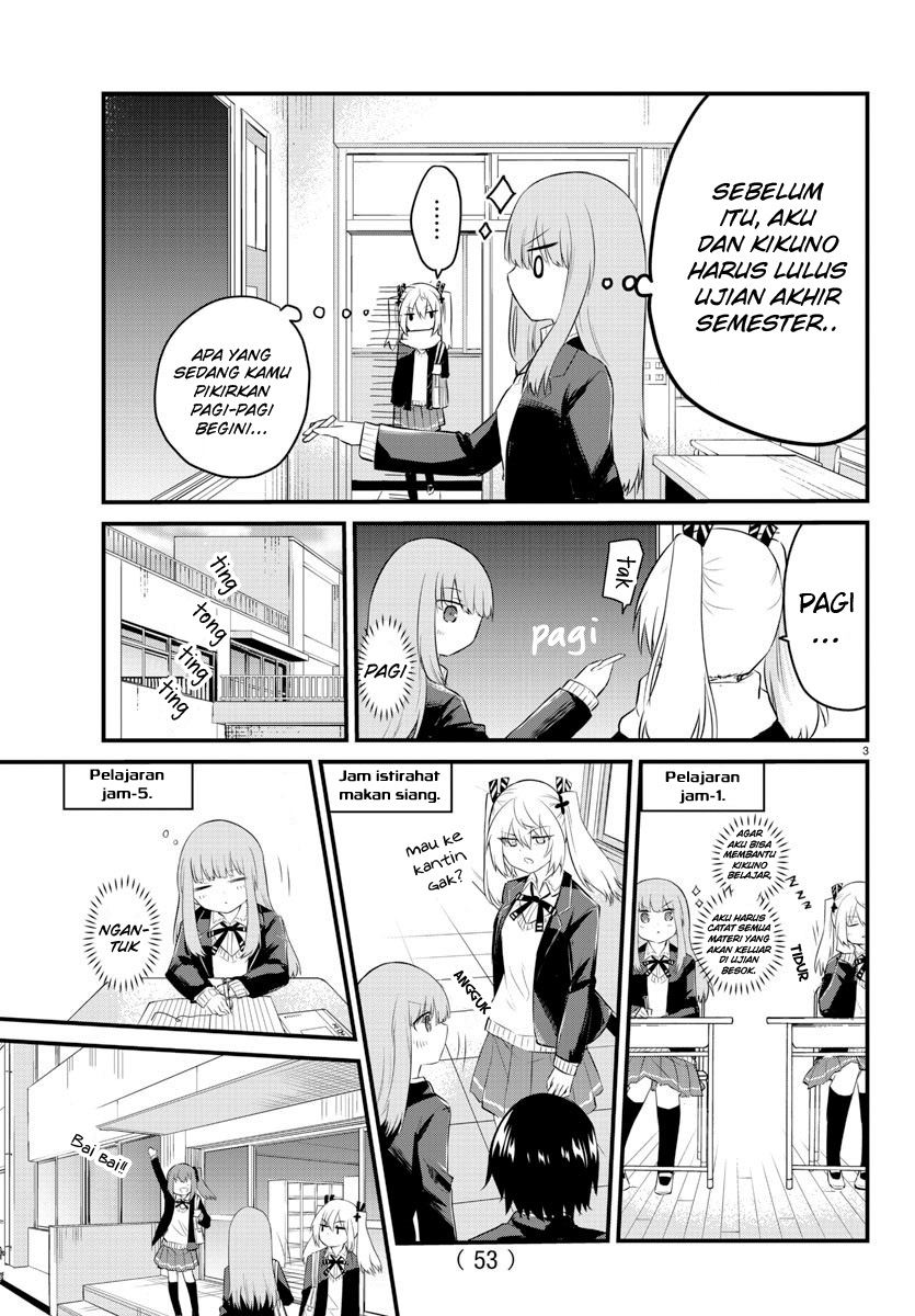 Halaman 5 dari Koe ga Dasenai Shoujo wa "Kanojo ga Yasashi Sugiru" to Omotte Iru Chapter 87