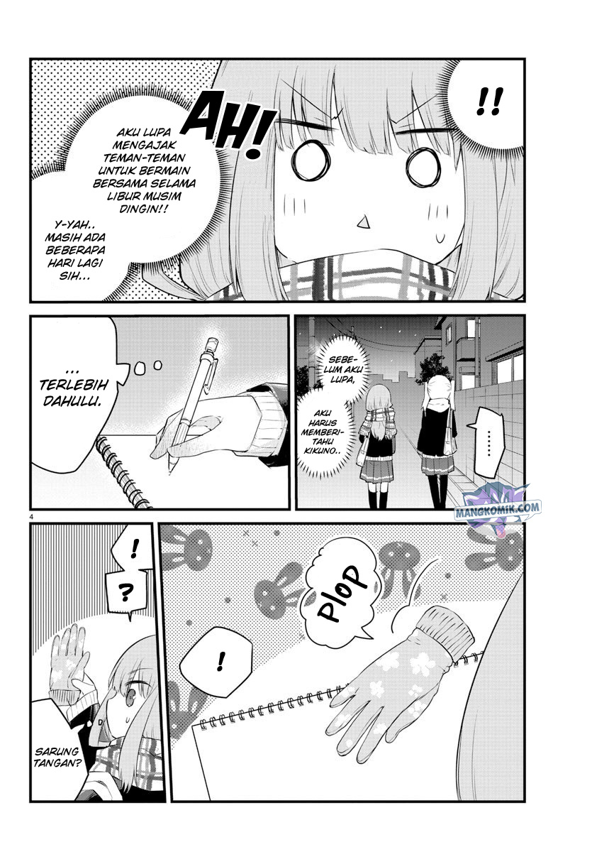 Halaman 6 dari Koe ga Dasenai Shoujo wa "Kanojo ga Yasashi Sugiru" to Omotte Iru Chapter 87