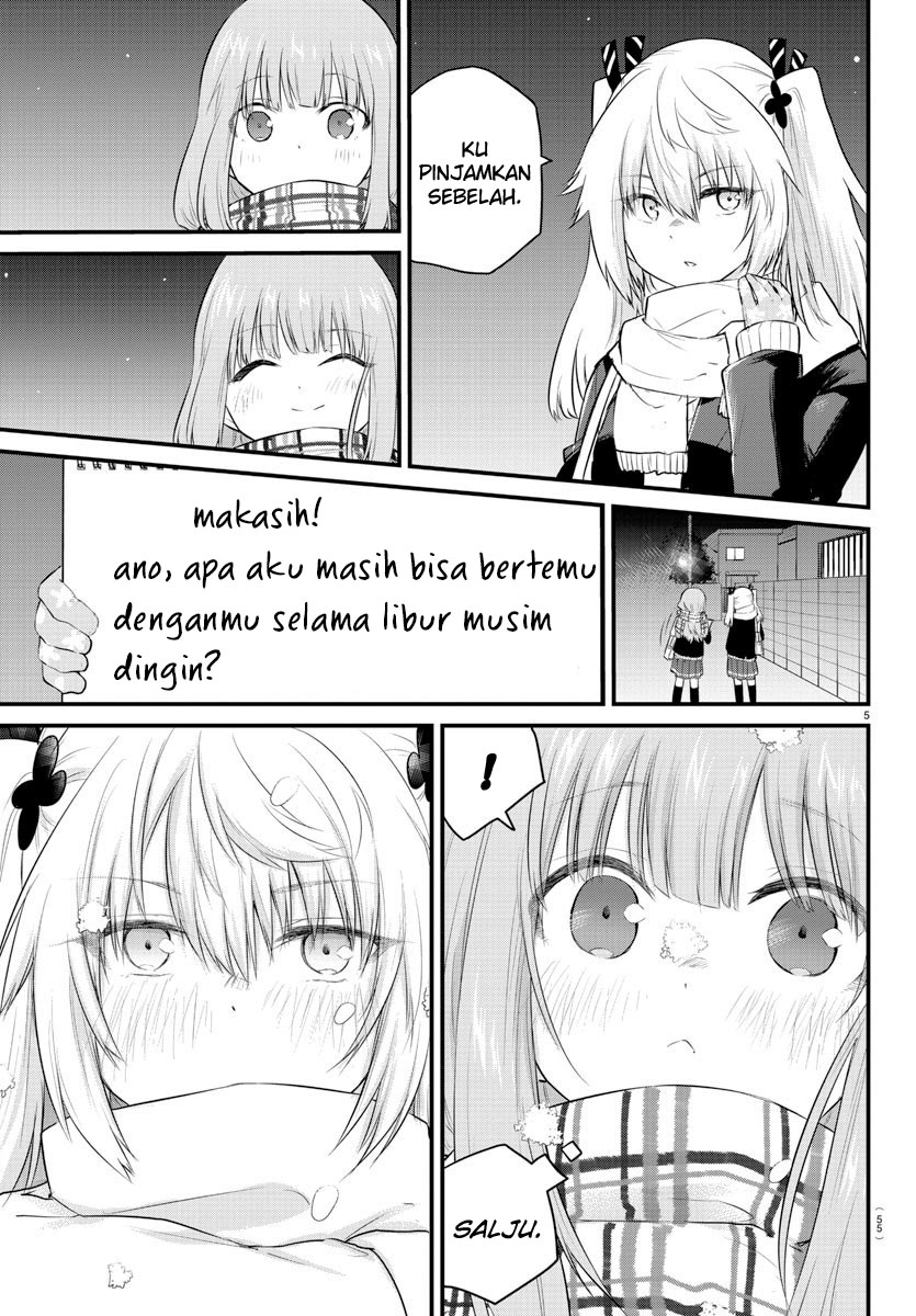 Halaman 7 dari Koe ga Dasenai Shoujo wa "Kanojo ga Yasashi Sugiru" to Omotte Iru Chapter 87