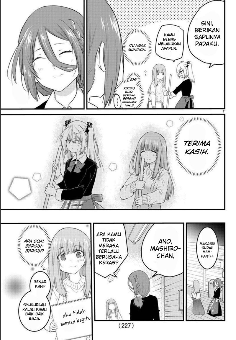 Halaman 10 dari Koe ga Dasenai Shoujo wa "Kanojo ga Yasashi Sugiru" to Omotte Iru Chapter 90