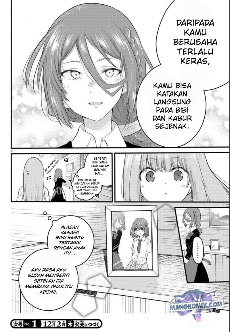 Halaman 11 dari Koe ga Dasenai Shoujo wa "Kanojo ga Yasashi Sugiru" to Omotte Iru Chapter 90
