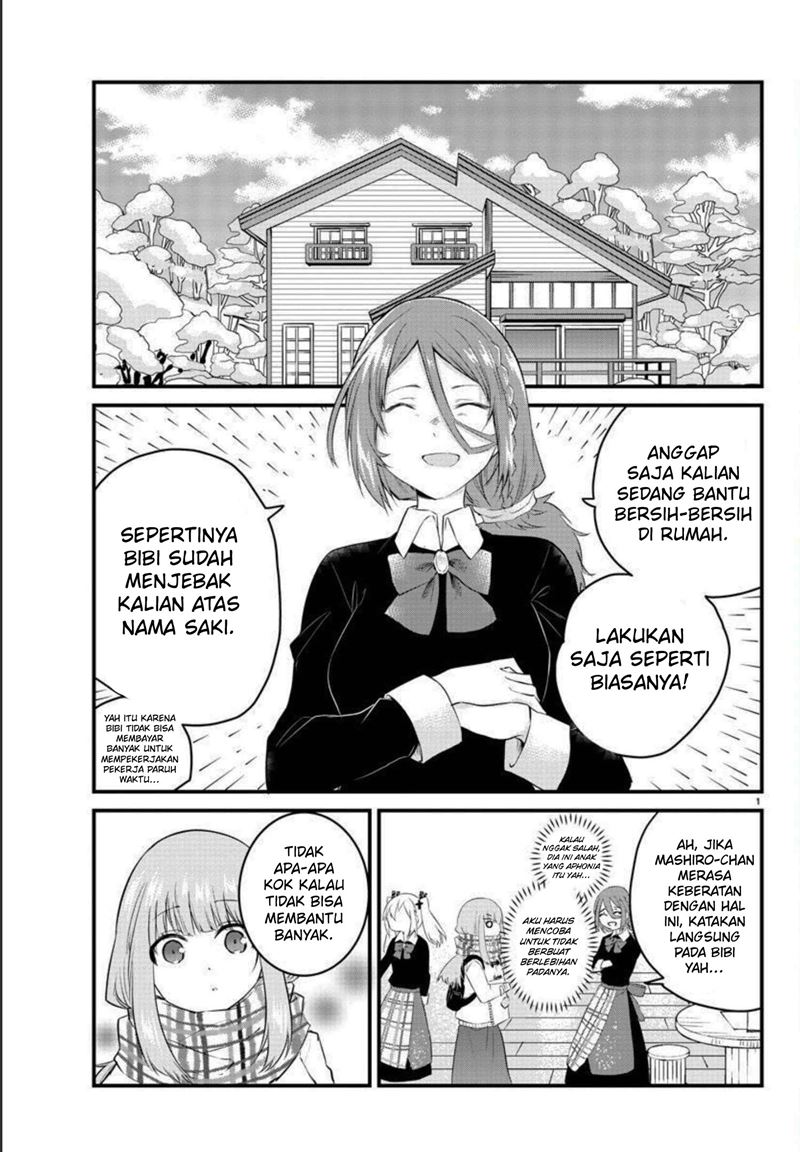 Halaman 4 dari Koe ga Dasenai Shoujo wa "Kanojo ga Yasashi Sugiru" to Omotte Iru Chapter 90