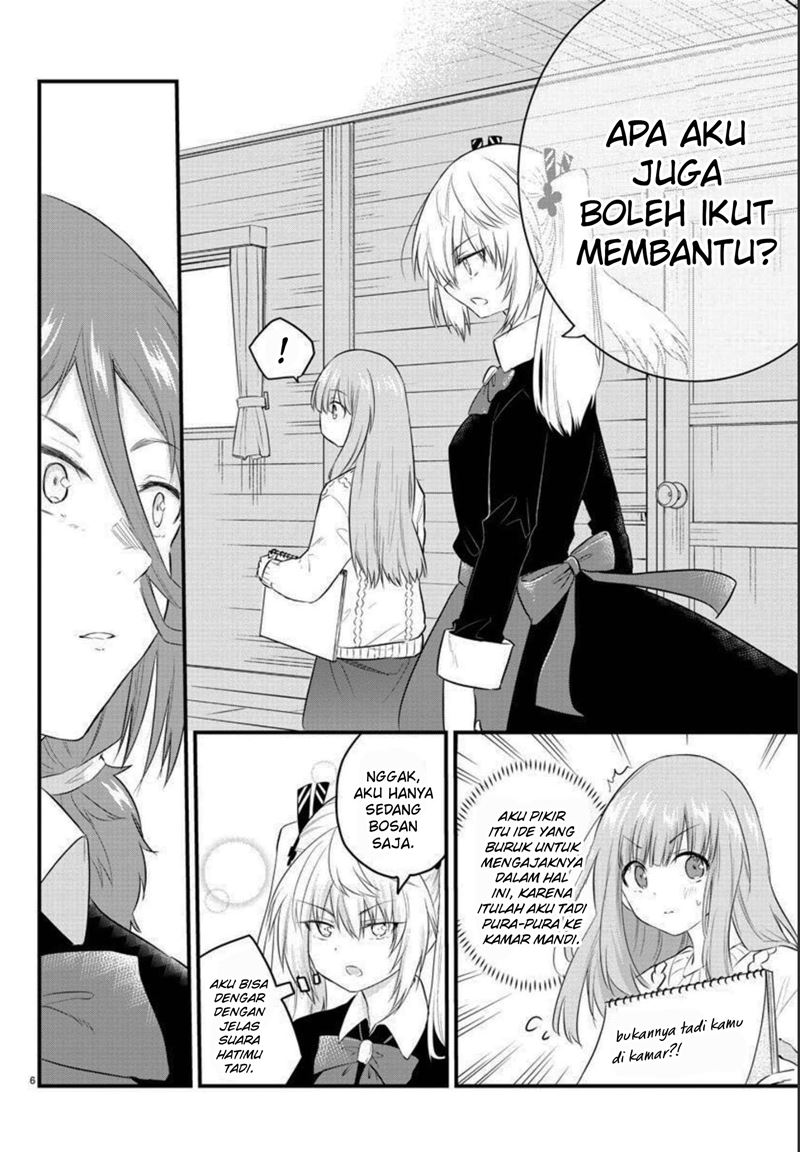 Halaman 9 dari Koe ga Dasenai Shoujo wa "Kanojo ga Yasashi Sugiru" to Omotte Iru Chapter 90