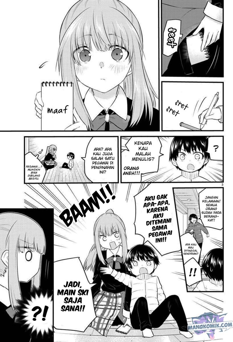 Halaman 5 dari Koe ga Dasenai Shoujo wa "Kanojo ga Yasashi Sugiru" to Omotte Iru Chapter 91