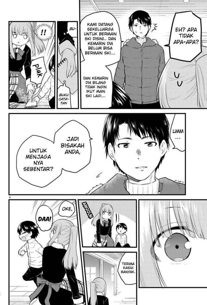 Halaman 6 dari Koe ga Dasenai Shoujo wa "Kanojo ga Yasashi Sugiru" to Omotte Iru Chapter 91
