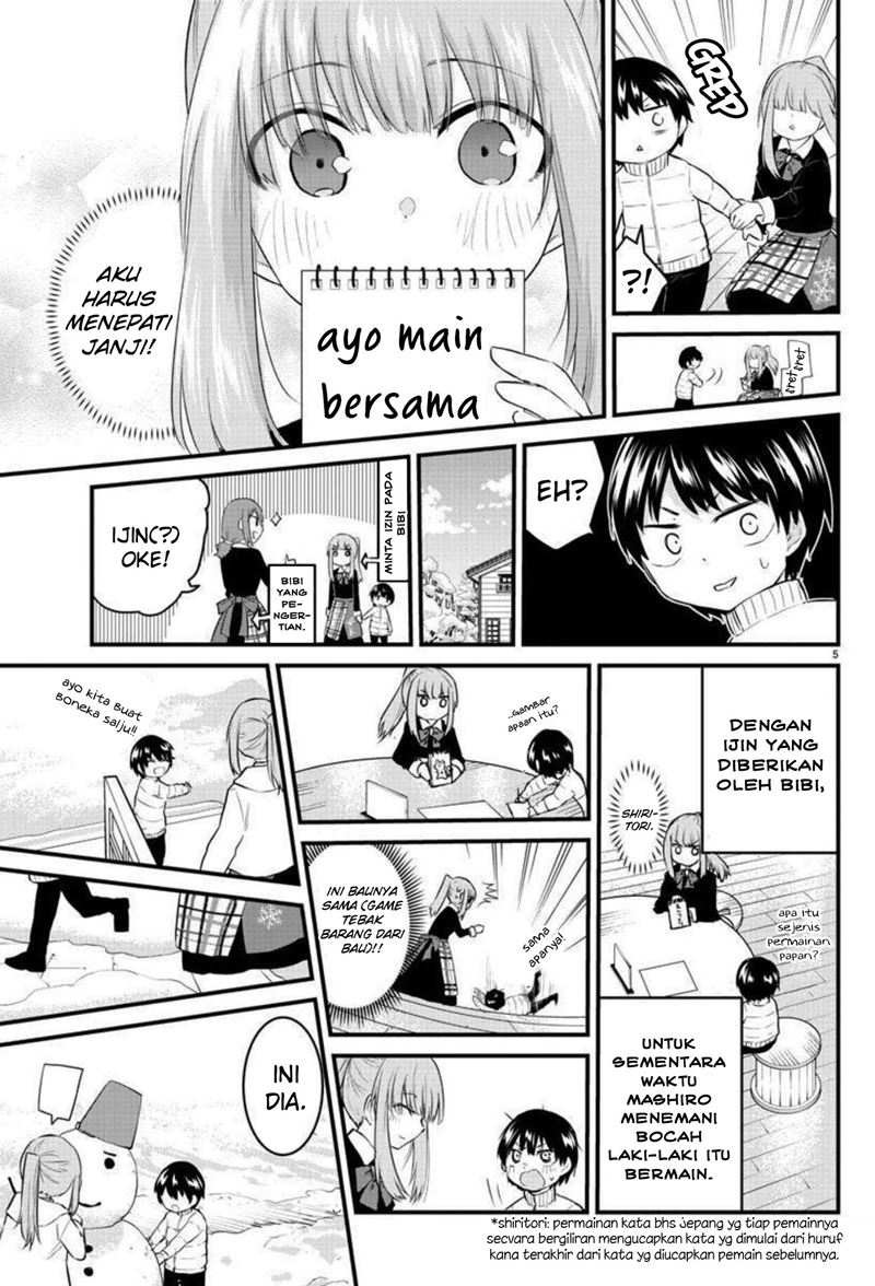 Halaman 7 dari Koe ga Dasenai Shoujo wa "Kanojo ga Yasashi Sugiru" to Omotte Iru Chapter 91