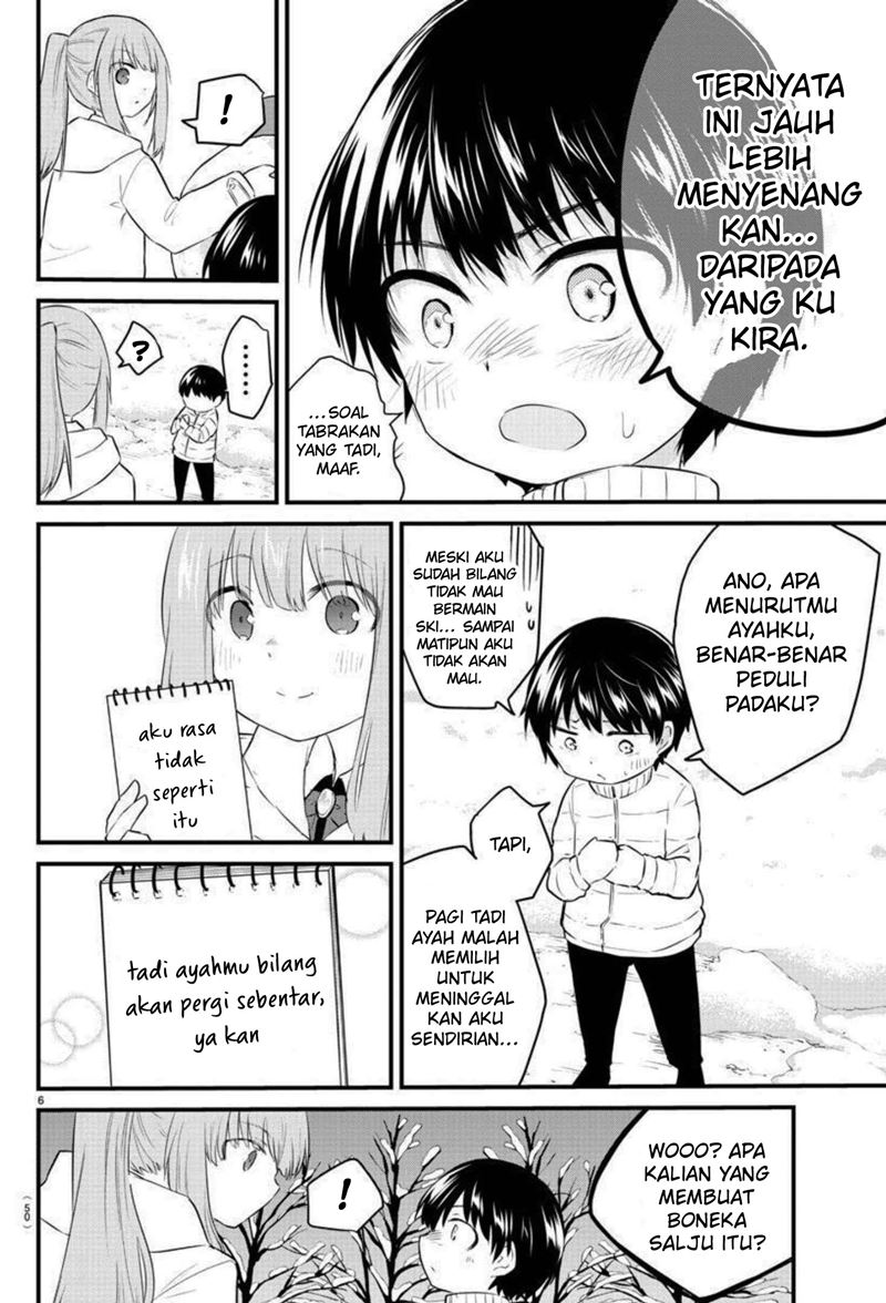 Halaman 8 dari Koe ga Dasenai Shoujo wa "Kanojo ga Yasashi Sugiru" to Omotte Iru Chapter 91
