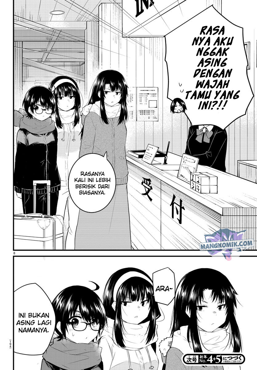 Halaman 10 dari Koe ga Dasenai Shoujo wa "Kanojo ga Yasashi Sugiru" to Omotte Iru Chapter 92