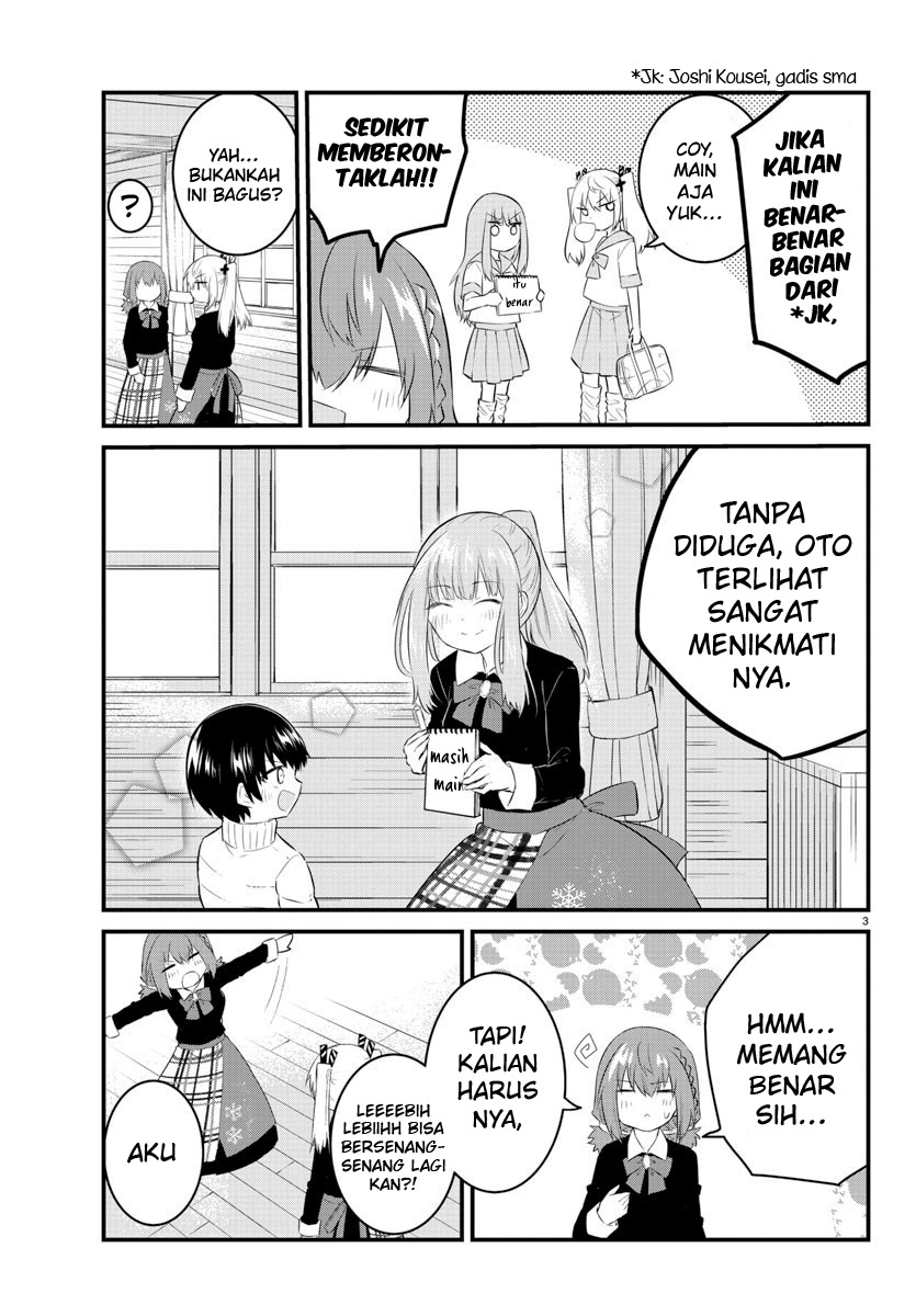 Halaman 5 dari Koe ga Dasenai Shoujo wa "Kanojo ga Yasashi Sugiru" to Omotte Iru Chapter 92