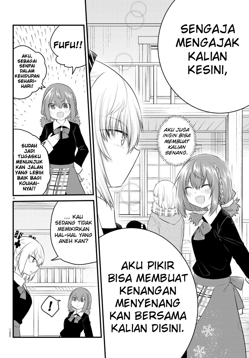 Halaman 6 dari Koe ga Dasenai Shoujo wa "Kanojo ga Yasashi Sugiru" to Omotte Iru Chapter 92