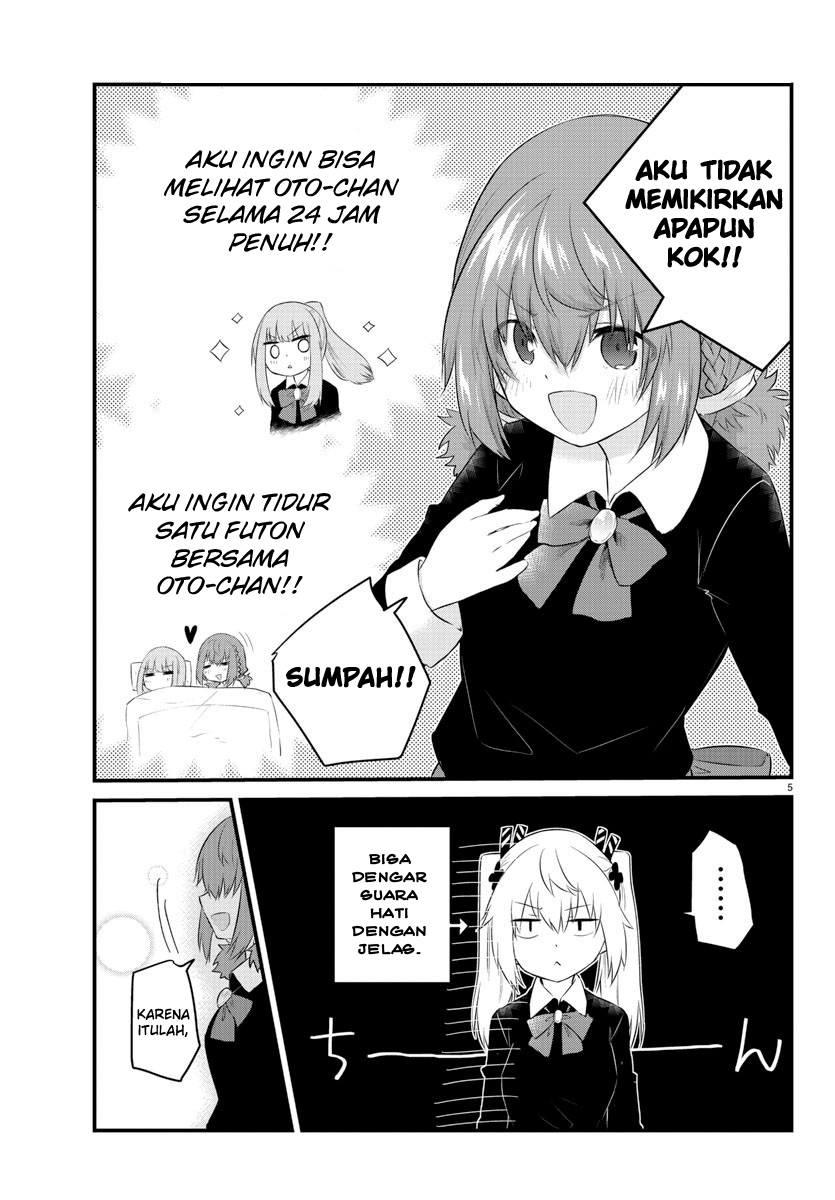 Halaman 7 dari Koe ga Dasenai Shoujo wa "Kanojo ga Yasashi Sugiru" to Omotte Iru Chapter 92