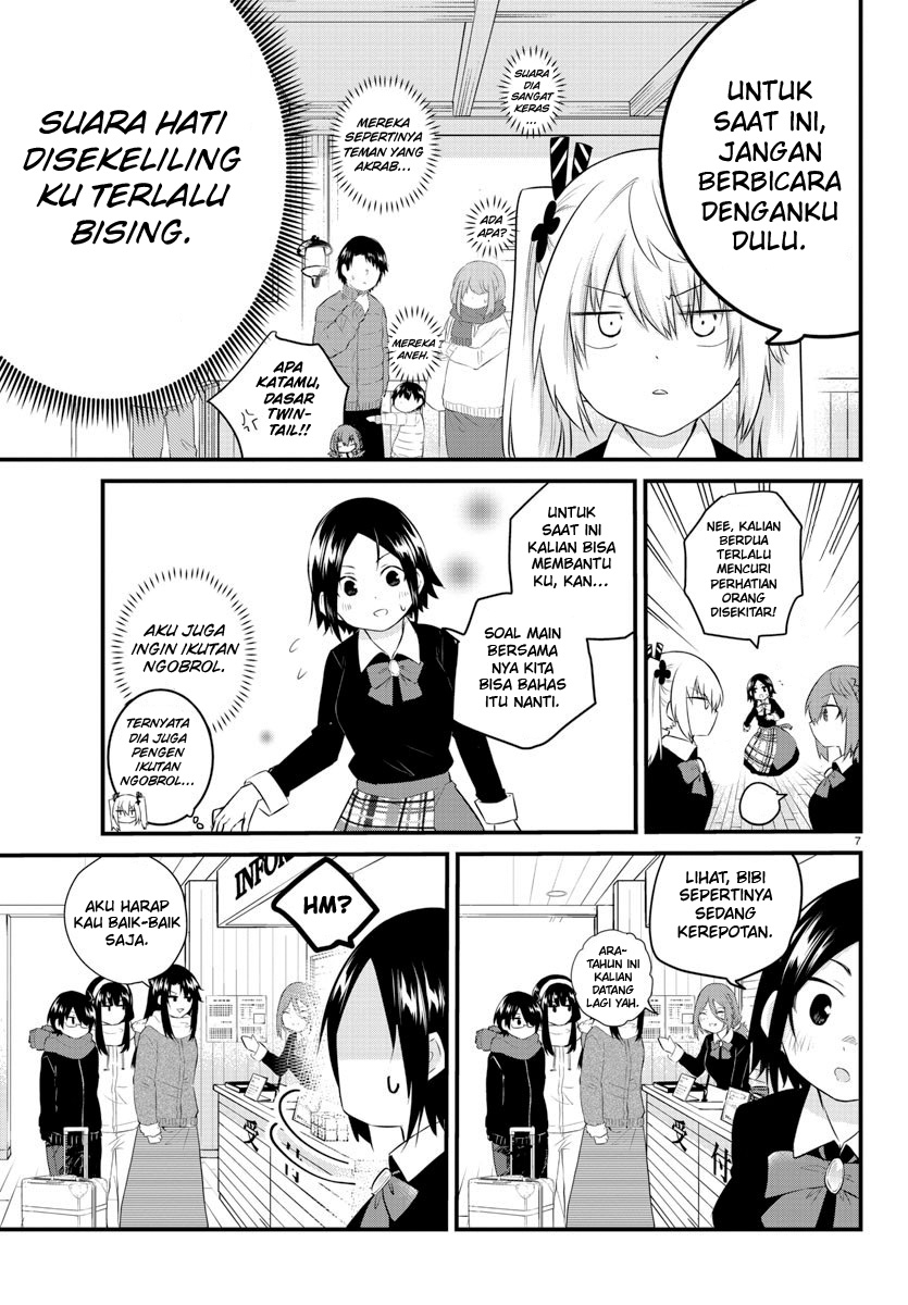Halaman 9 dari Koe ga Dasenai Shoujo wa "Kanojo ga Yasashi Sugiru" to Omotte Iru Chapter 92