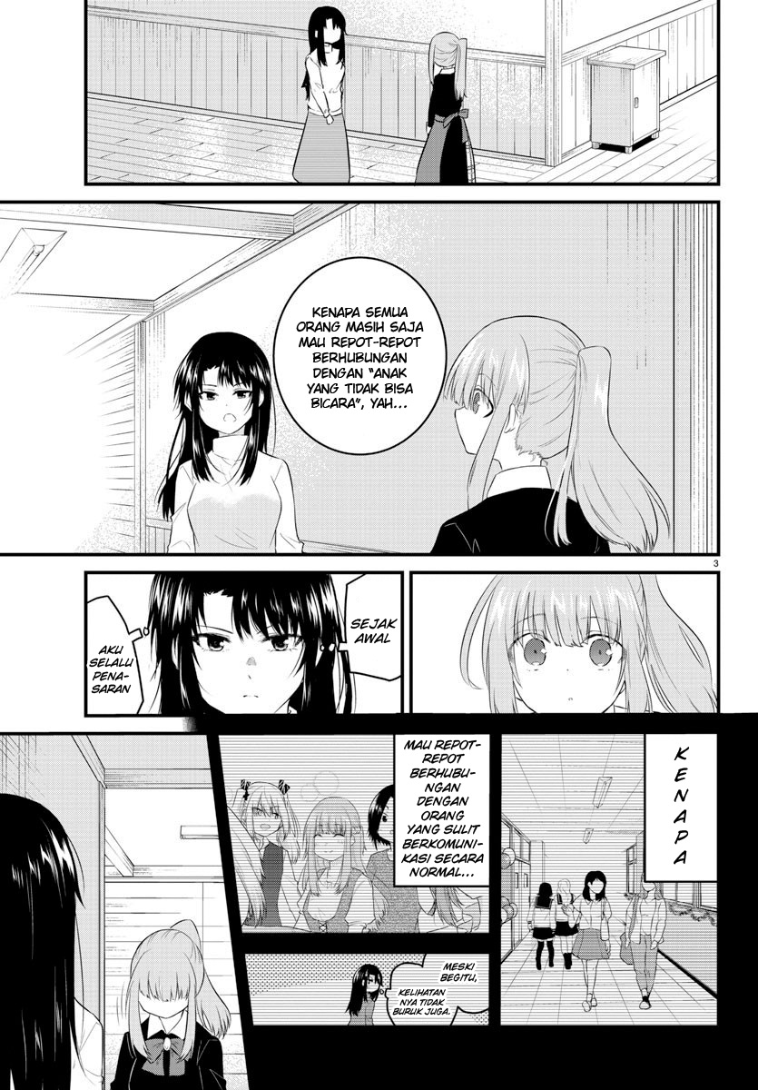 Halaman 5 dari Koe ga Dasenai Shoujo wa "Kanojo ga Yasashi Sugiru" to Omotte Iru Chapter 94