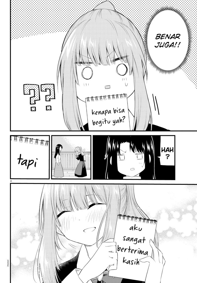 Halaman 6 dari Koe ga Dasenai Shoujo wa "Kanojo ga Yasashi Sugiru" to Omotte Iru Chapter 94