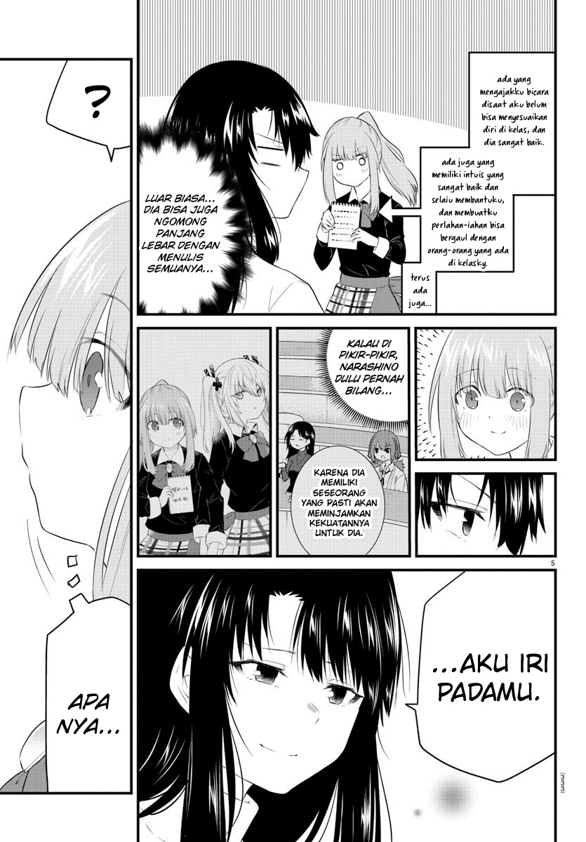 Halaman 7 dari Koe ga Dasenai Shoujo wa "Kanojo ga Yasashi Sugiru" to Omotte Iru Chapter 94