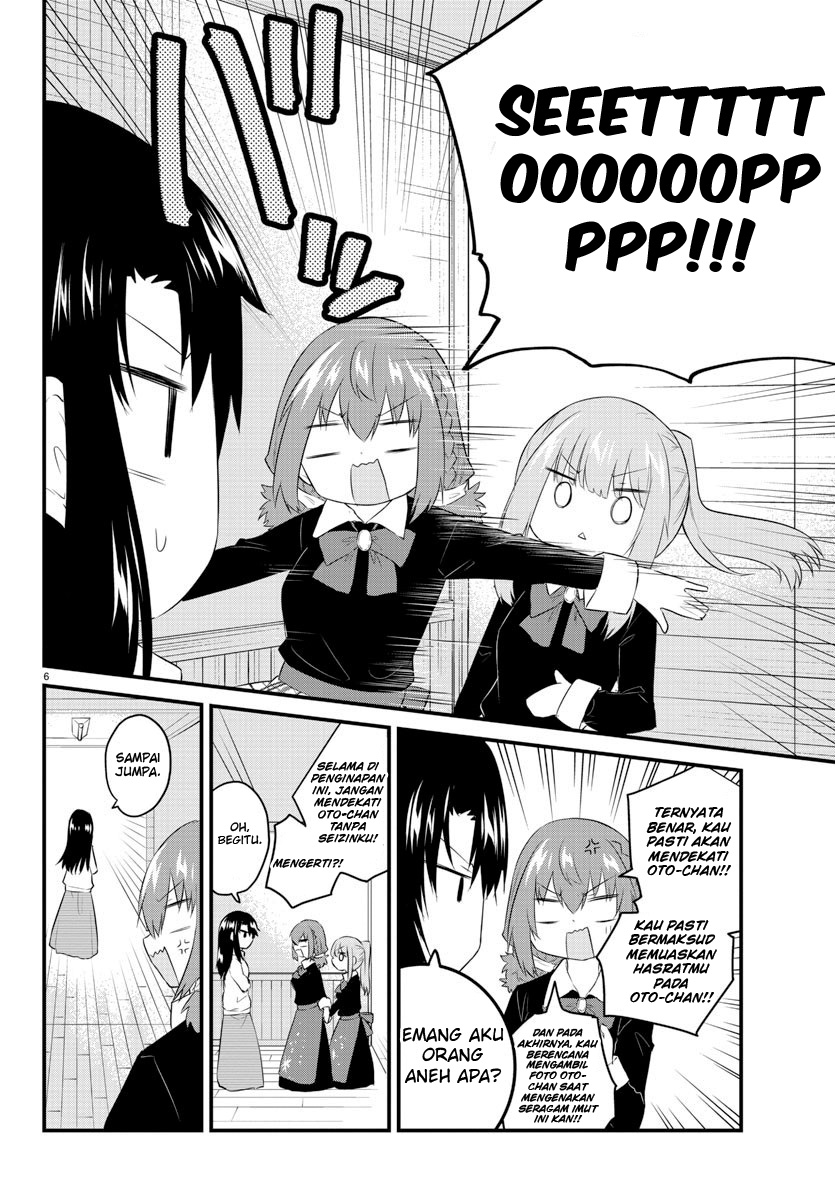 Halaman 8 dari Koe ga Dasenai Shoujo wa "Kanojo ga Yasashi Sugiru" to Omotte Iru Chapter 94