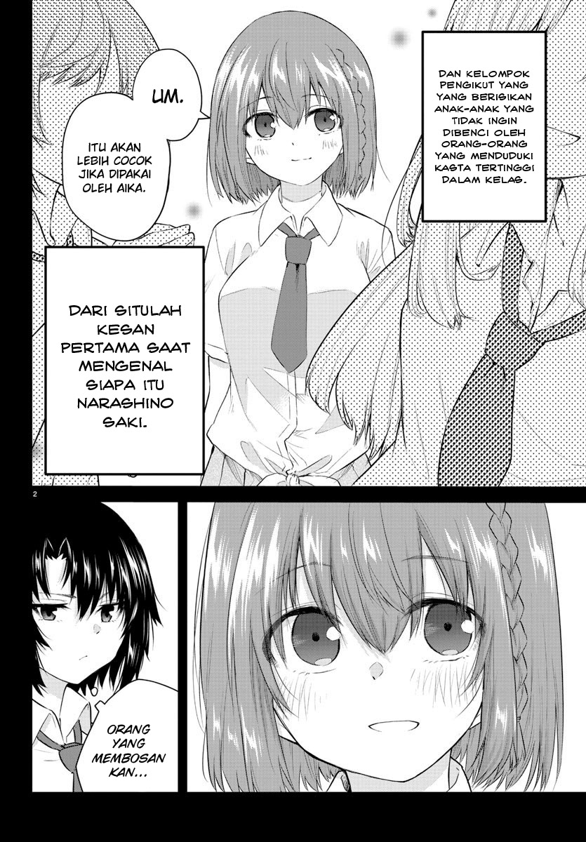 Halaman 4 dari Koe ga Dasenai Shoujo wa "Kanojo ga Yasashi Sugiru" to Omotte Iru Chapter 95
