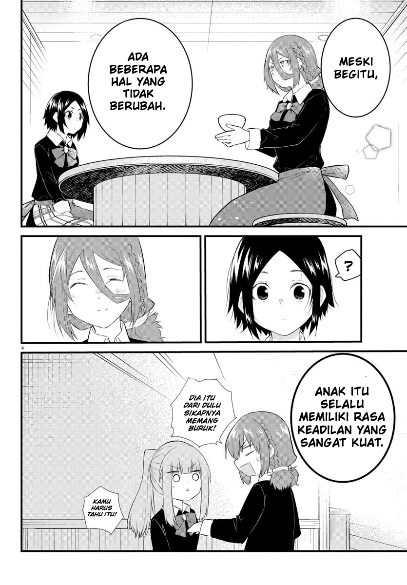Halaman 6 dari Koe ga Dasenai Shoujo wa "Kanojo ga Yasashi Sugiru" to Omotte Iru Chapter 95
