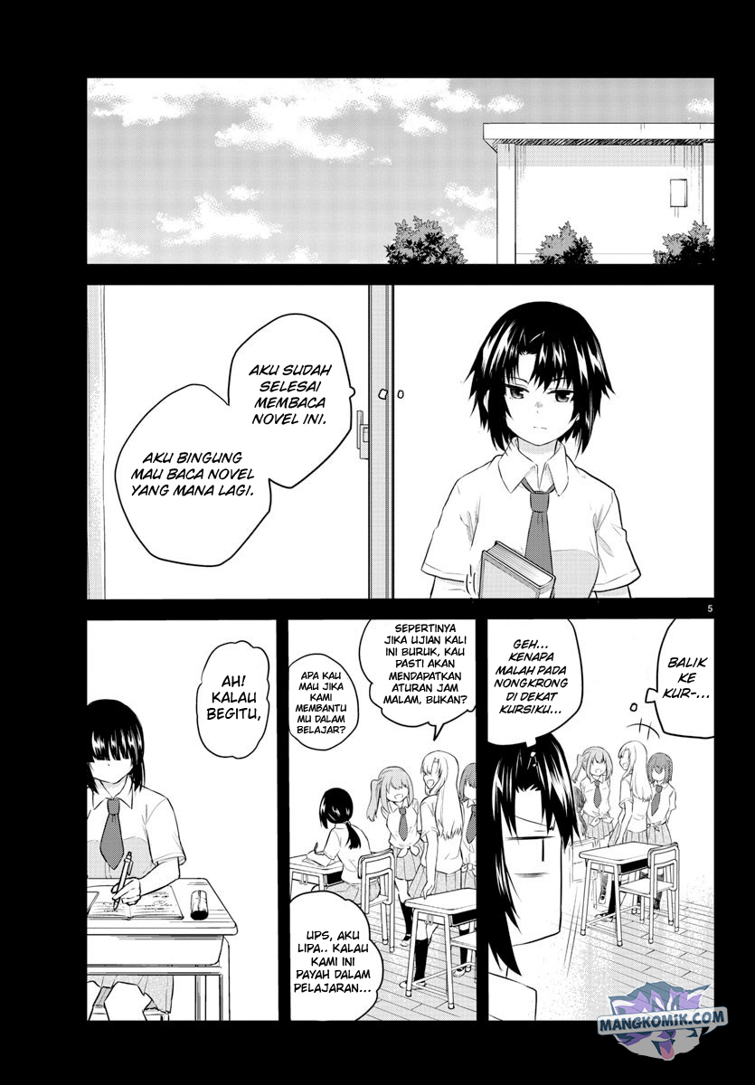 Halaman 7 dari Koe ga Dasenai Shoujo wa "Kanojo ga Yasashi Sugiru" to Omotte Iru Chapter 95