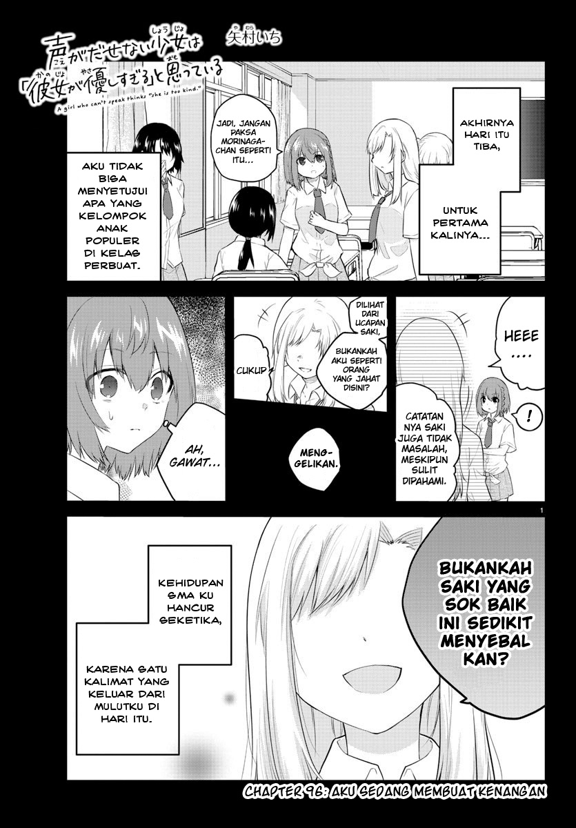 Halaman 3 dari Koe ga Dasenai Shoujo wa "Kanojo ga Yasashi Sugiru" to Omotte Iru Chapter 96