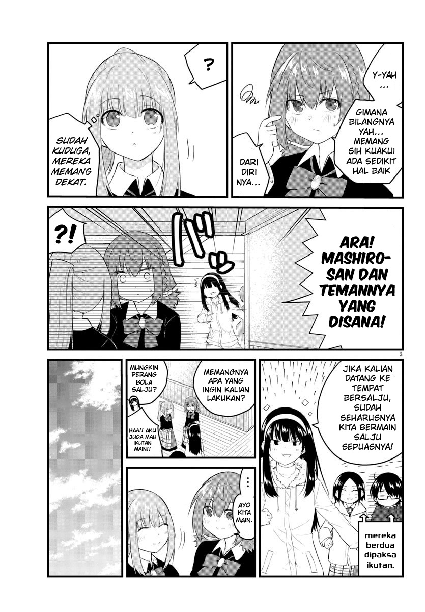 Halaman 5 dari Koe ga Dasenai Shoujo wa "Kanojo ga Yasashi Sugiru" to Omotte Iru Chapter 96