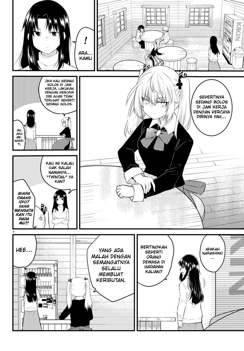 Halaman 6 dari Koe ga Dasenai Shoujo wa "Kanojo ga Yasashi Sugiru" to Omotte Iru Chapter 96