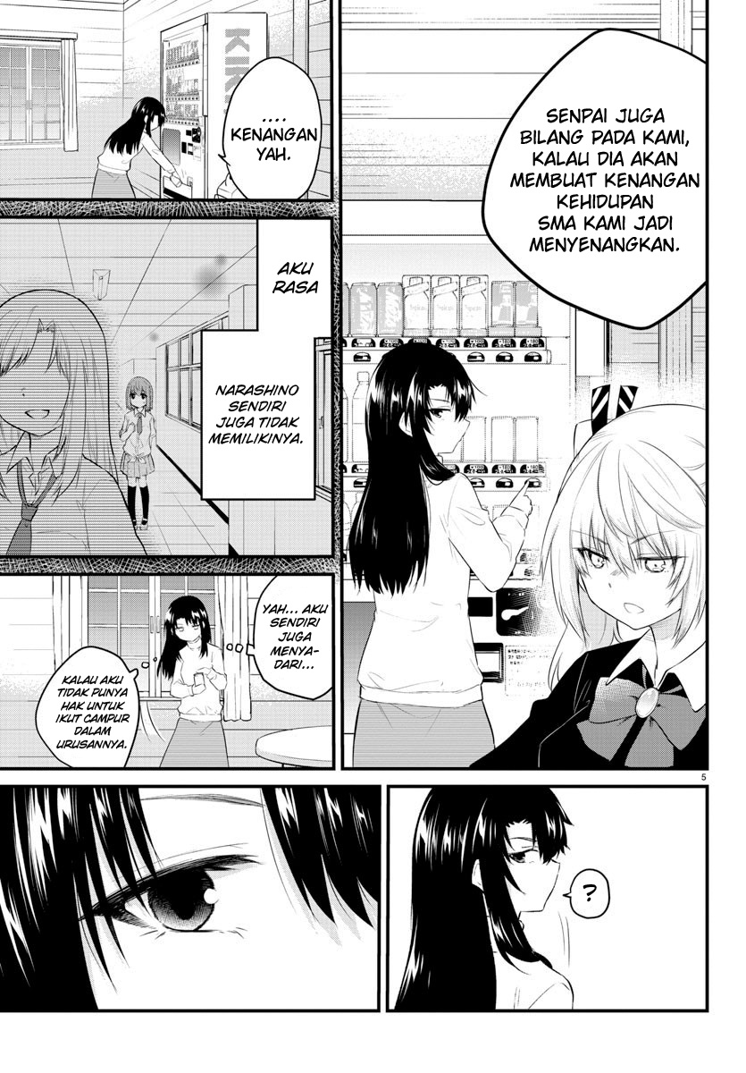 Halaman 7 dari Koe ga Dasenai Shoujo wa "Kanojo ga Yasashi Sugiru" to Omotte Iru Chapter 96