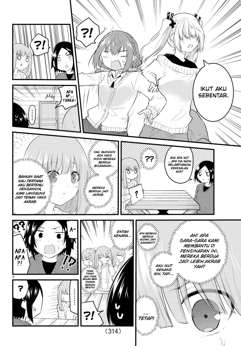 Halaman 6 dari Koe ga Dasenai Shoujo wa "Kanojo ga Yasashi Sugiru" to Omotte Iru Chapter 97