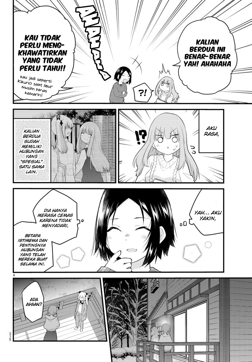Halaman 8 dari Koe ga Dasenai Shoujo wa "Kanojo ga Yasashi Sugiru" to Omotte Iru Chapter 97