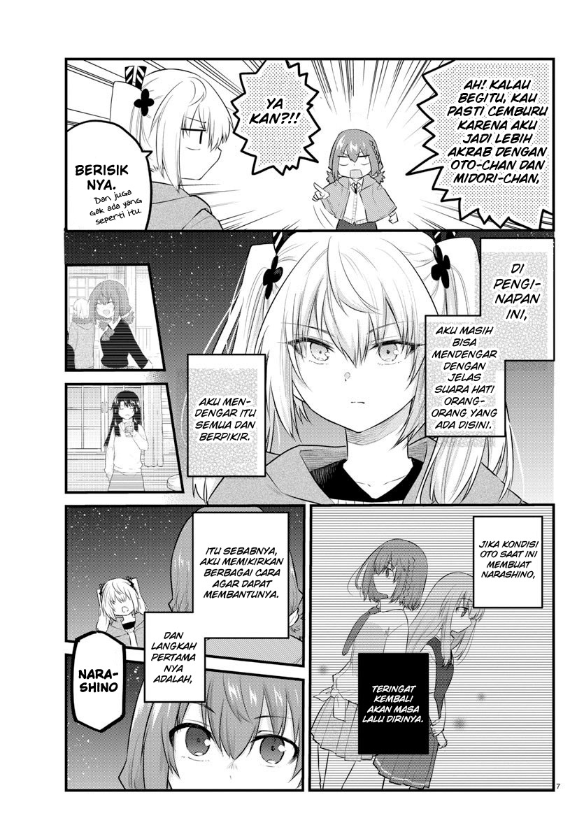 Halaman 9 dari Koe ga Dasenai Shoujo wa "Kanojo ga Yasashi Sugiru" to Omotte Iru Chapter 97