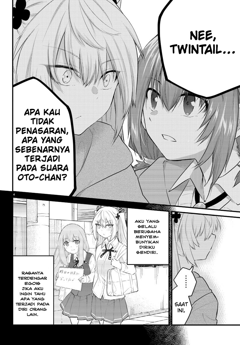 Halaman 6 dari Koe ga Dasenai Shoujo wa "Kanojo ga Yasashi Sugiru" to Omotte Iru Chapter 98
