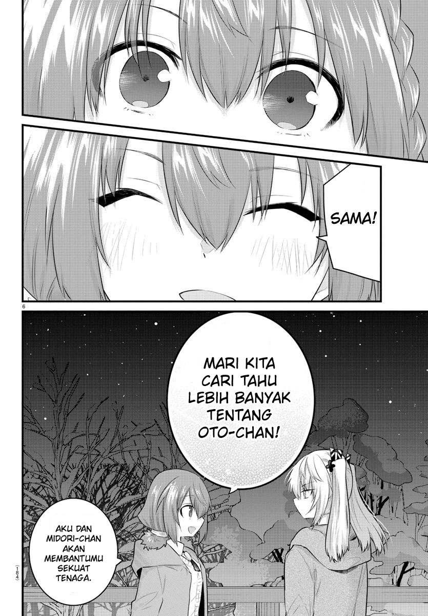 Halaman 8 dari Koe ga Dasenai Shoujo wa "Kanojo ga Yasashi Sugiru" to Omotte Iru Chapter 98